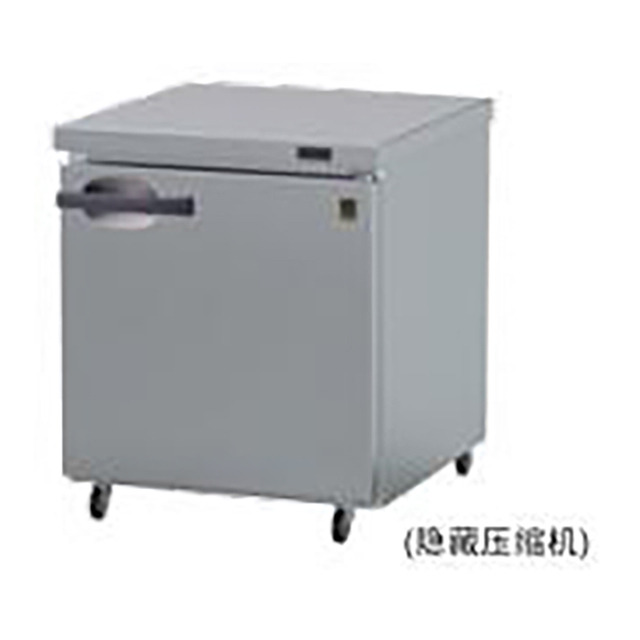-6 ℃ à 12 ℃ refroidissement à l'air 1 porte-réfrigérateur de comptoir sur mesure de porte solide réfrigérateur 