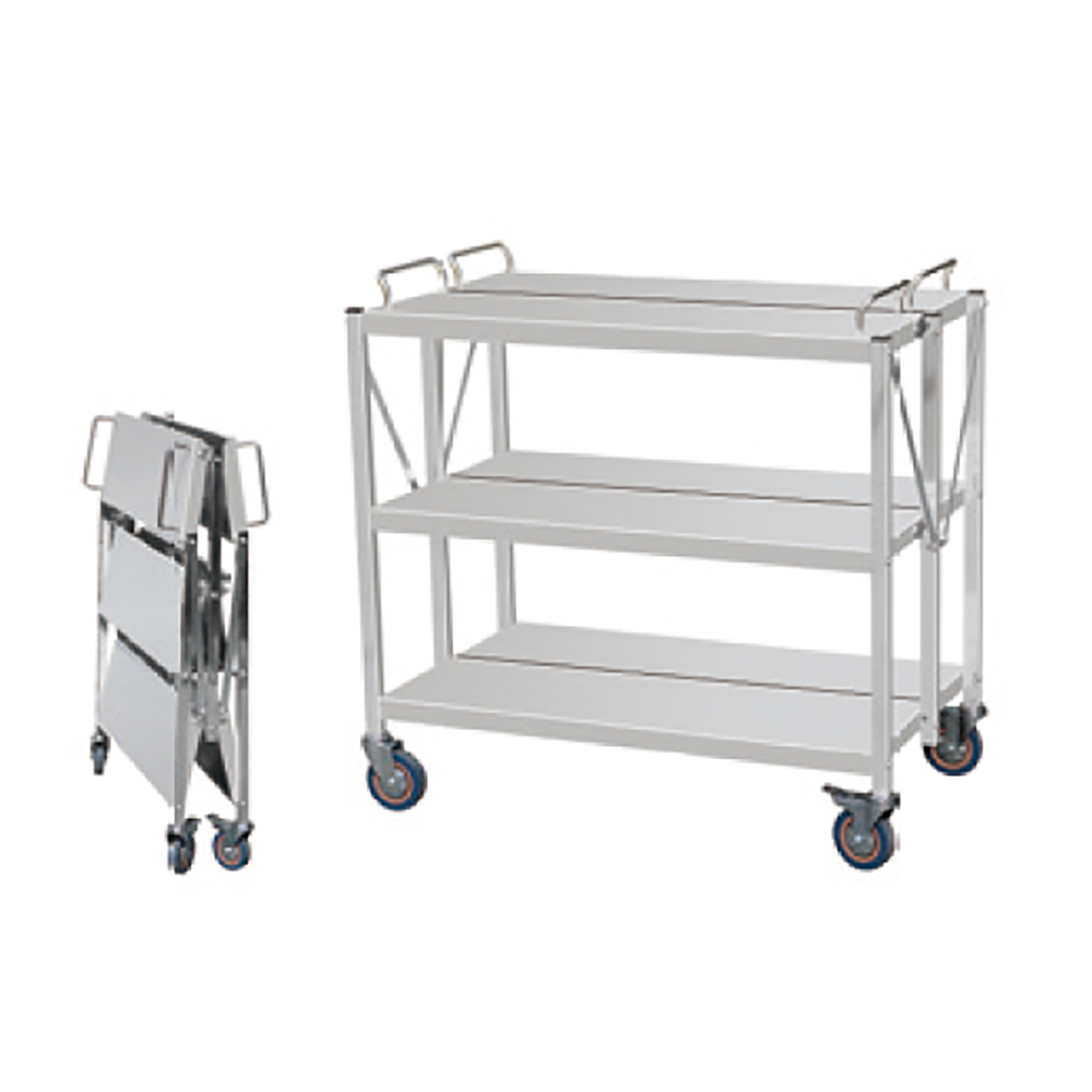 Chariot pliant en acier inoxydable