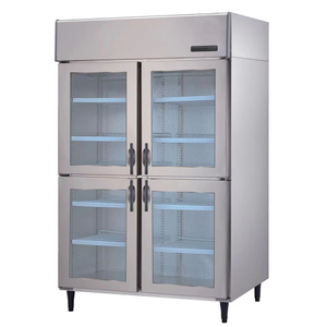 -6 ~ 12 ℃ refroidissement à l'air 4 portes en verre réfrigérateur à portée de main en vertu du réfrigérateur commercial 