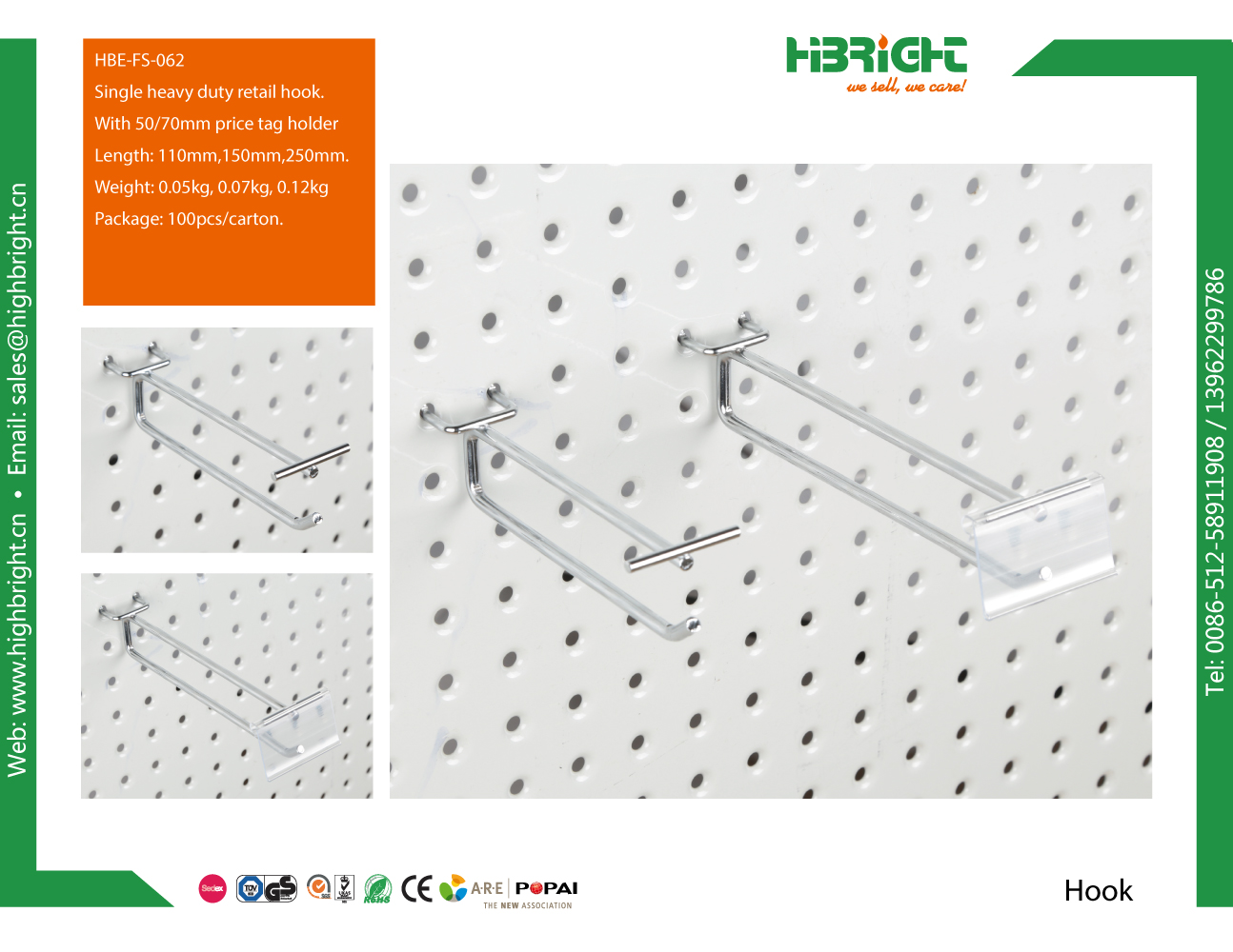 HBE-FS-062