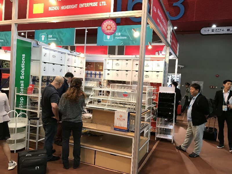 123th Canton Fair (1)