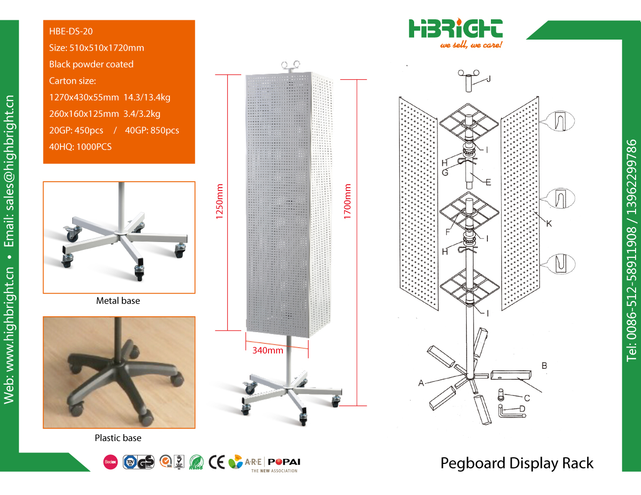HBE-DS-20