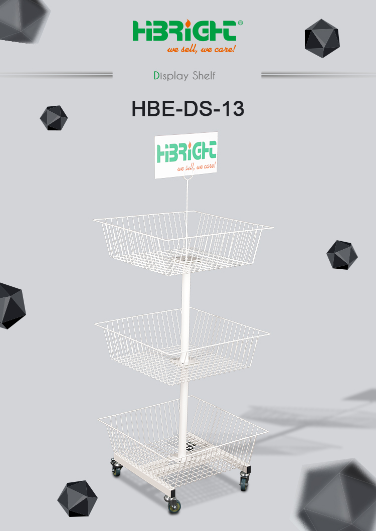 阿里 1DS-13 详情页 _01