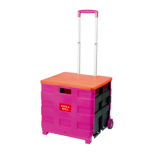 Chariot de pliage mobile avec couvercle