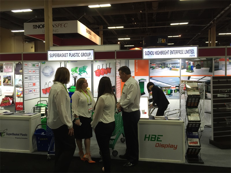 GlobalShop 2016