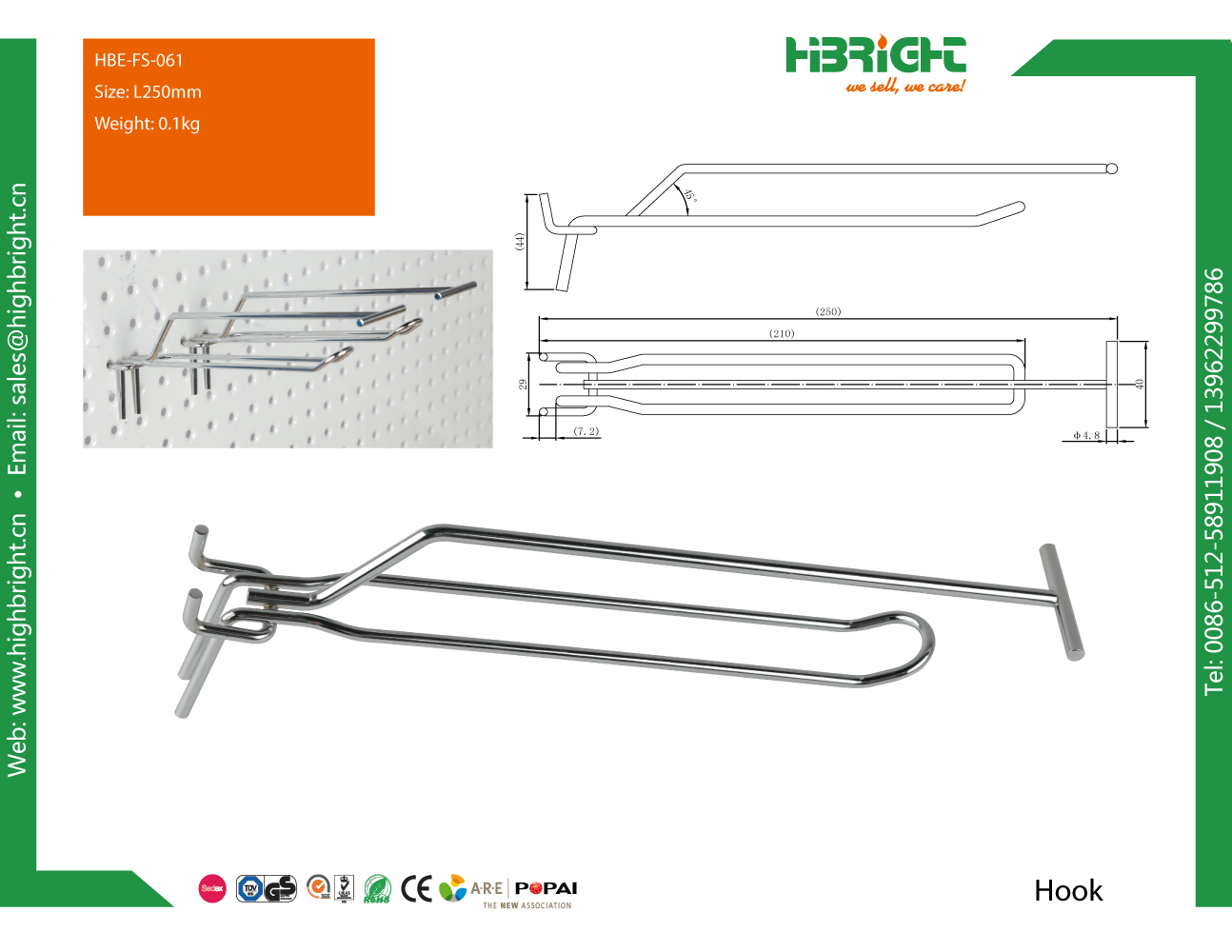 HBE-FS-061