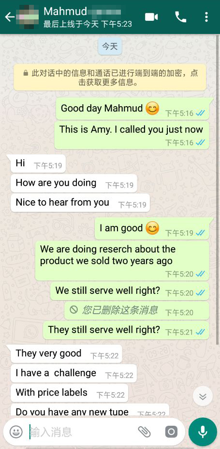 Kenya Client-Amy