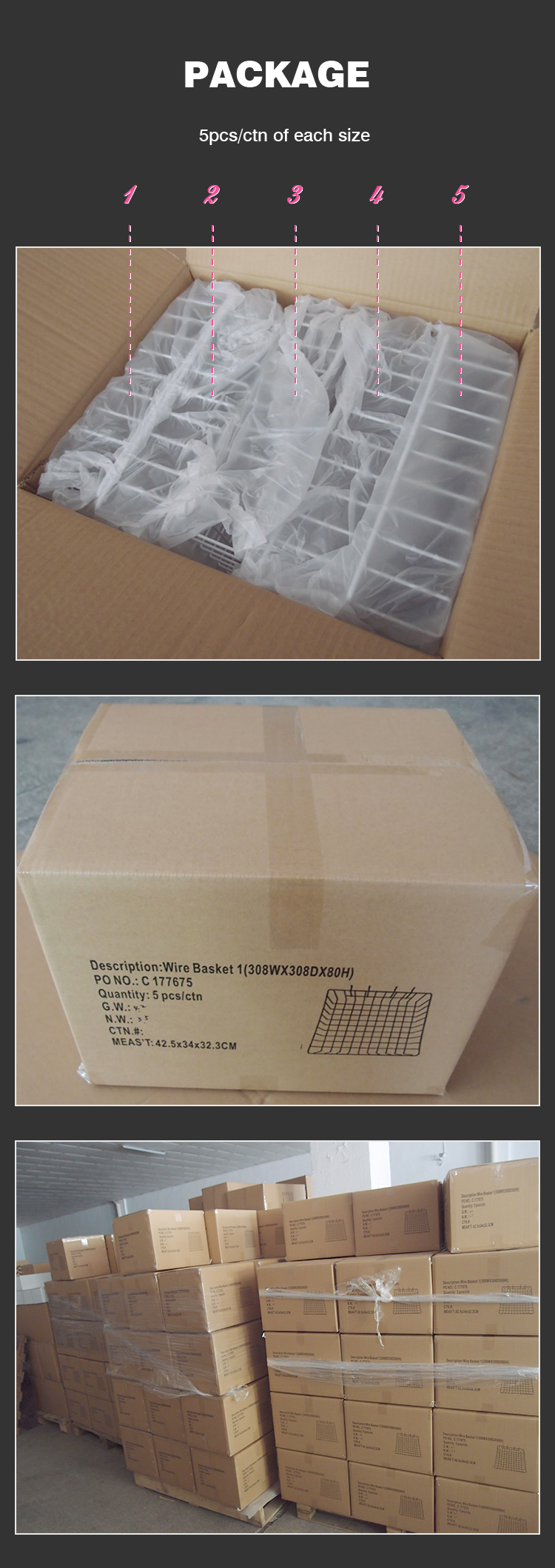 HBE-SR-ACCE-04 铁丝篮三件套 _05