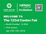 Highbright vous attendez au 123th Canton Fair Booth # 16.3i44