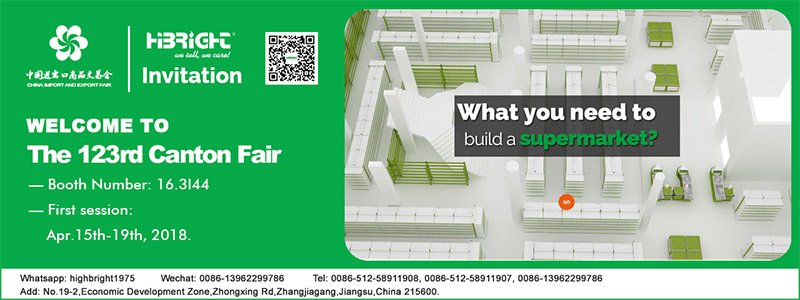 Highbright-wait-you-at-123th-canton-fair-booth # 16.3i44.jpg