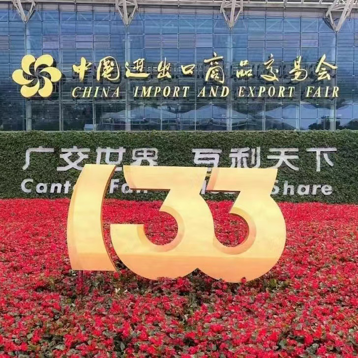 Équipement de supermarché Highbright dans la 123th Canton Fair