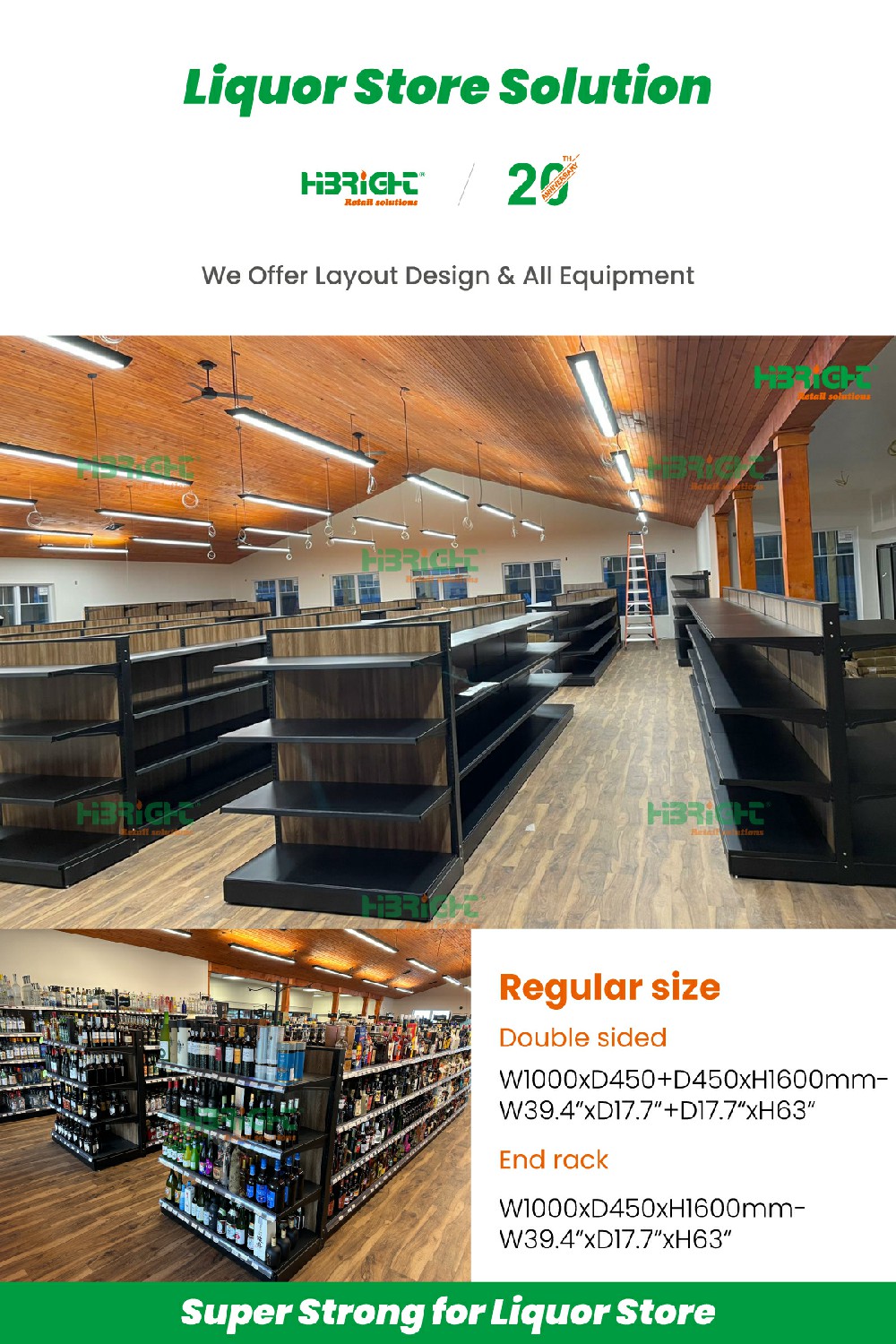 Aménagement du magasin d\'alcools
