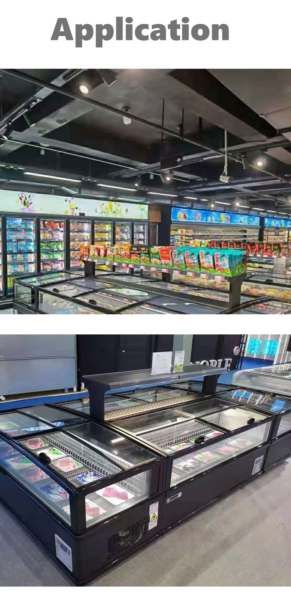 详情页模板 _04