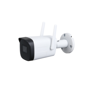 2MP Camera de réseau de type de pistolet WiFi Infrared Focus WiFi 