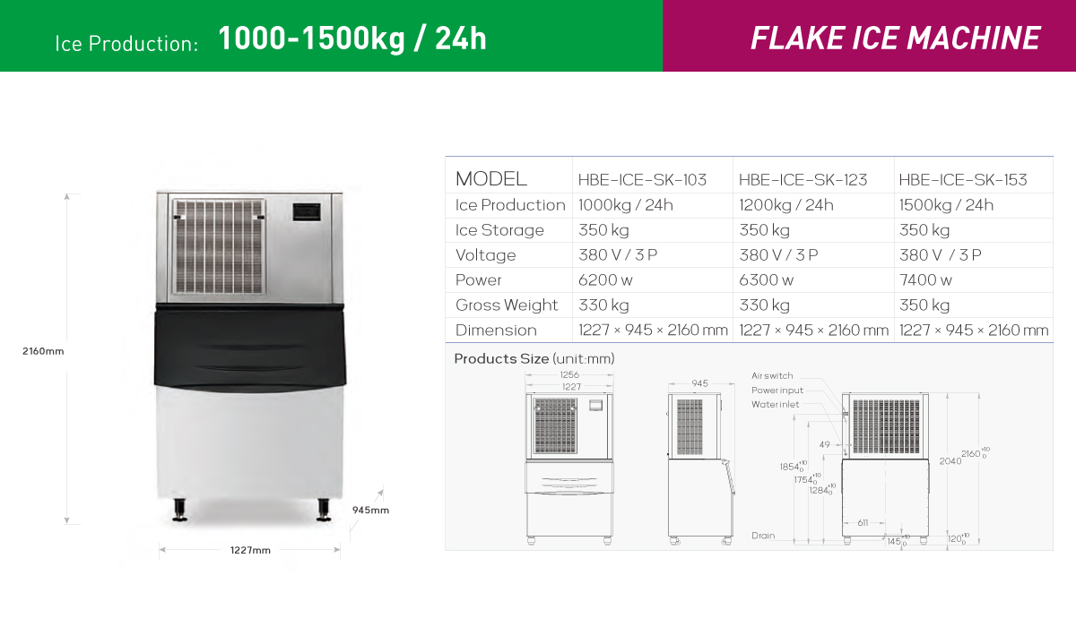 Machine à glace commerciale 18
