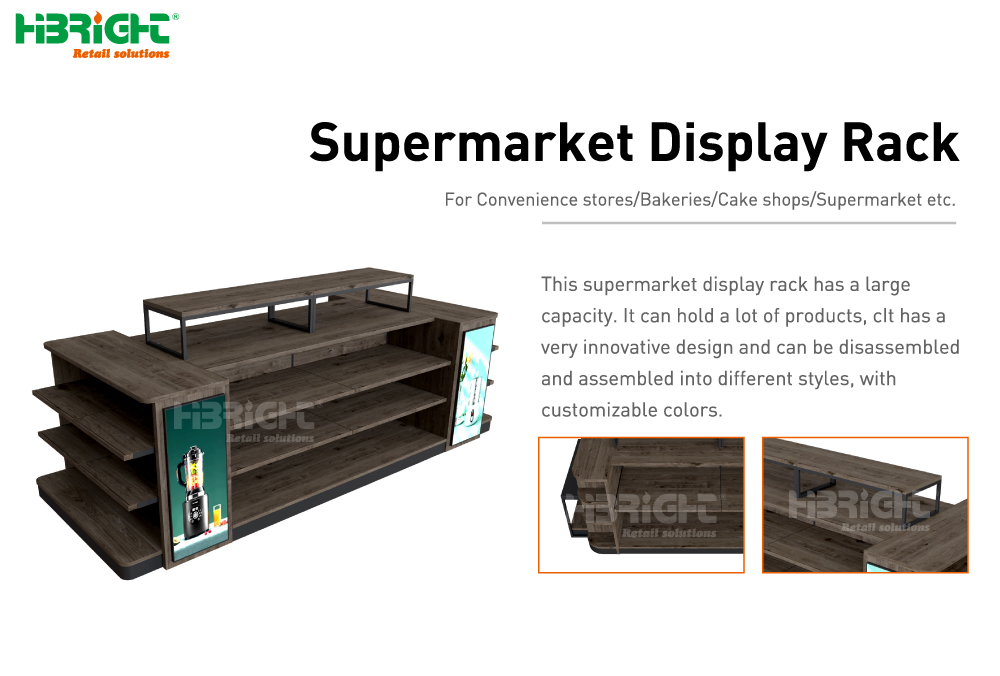 Rack d'affichage des supermarchés1