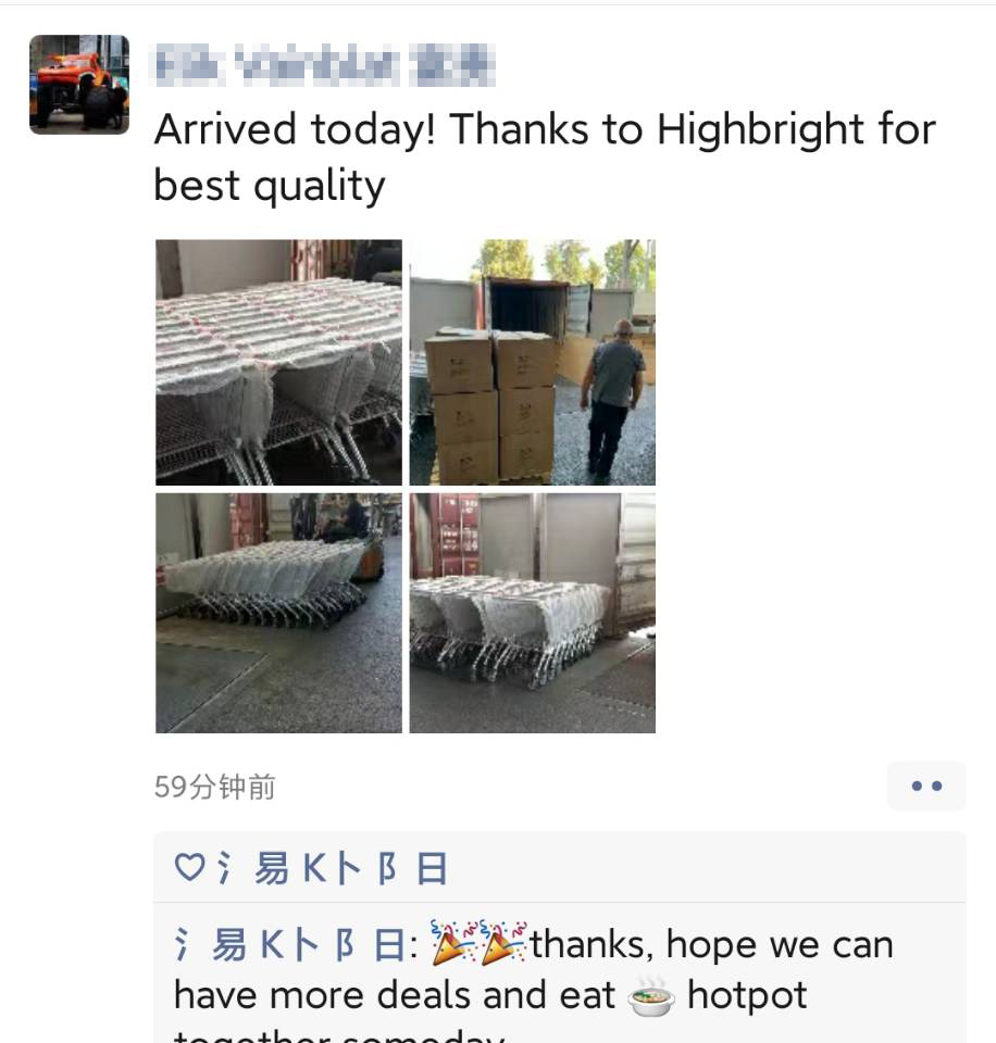 QQ 图片 20210204091509