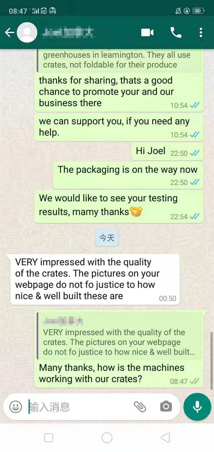 QQ 图片 20210204091544