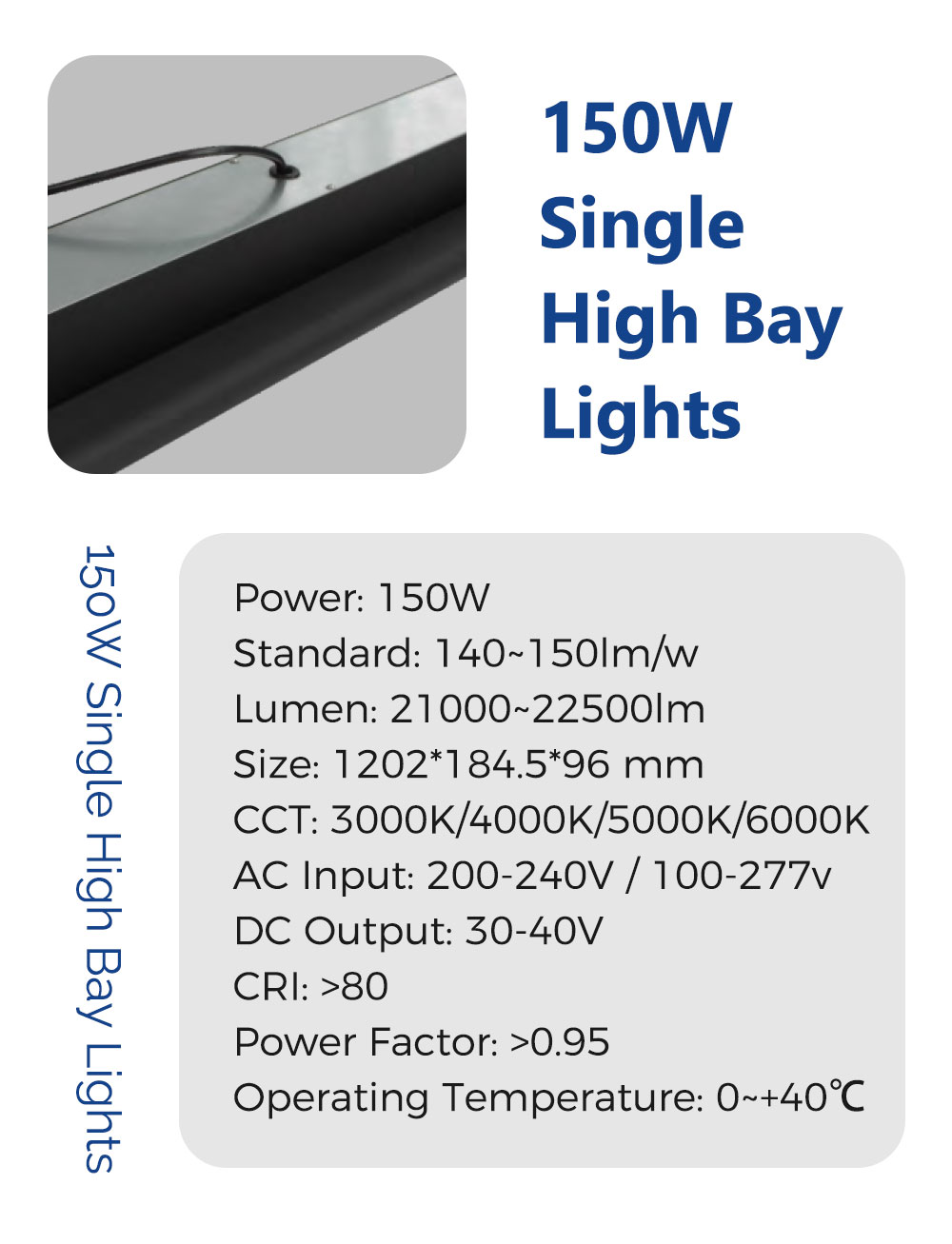 Single-Highbay 详情页 _04