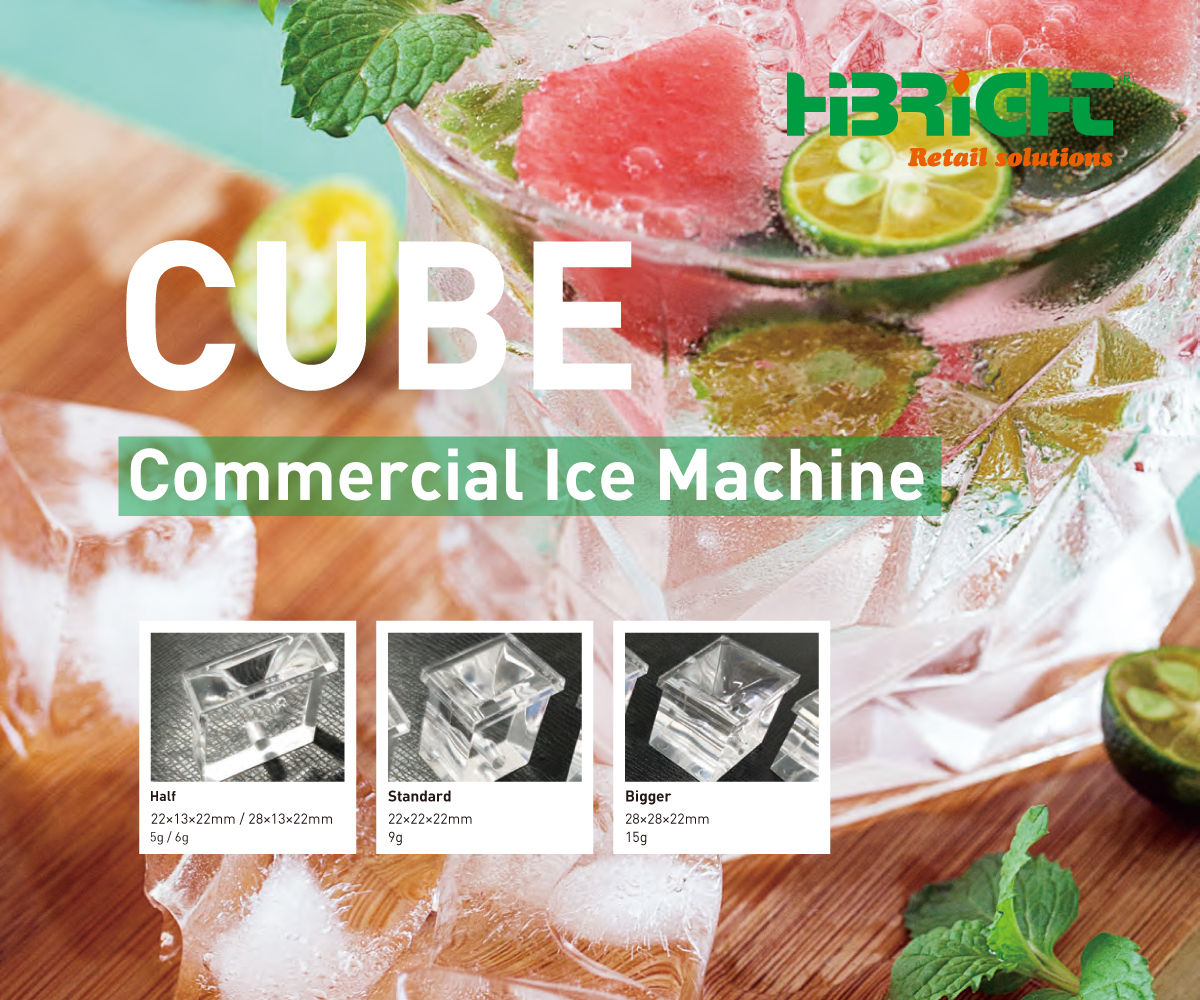Machine de glace commerciale_ 画板 1