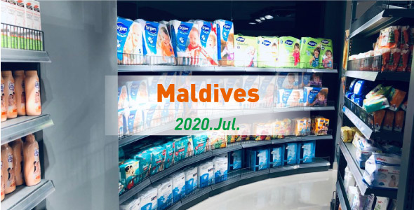 Équipement de supermarché aux Maldives