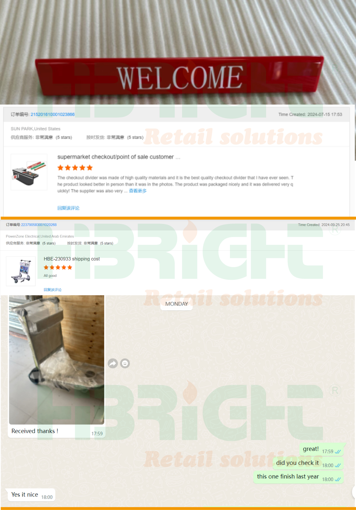 Les clients louent_ 画板 1