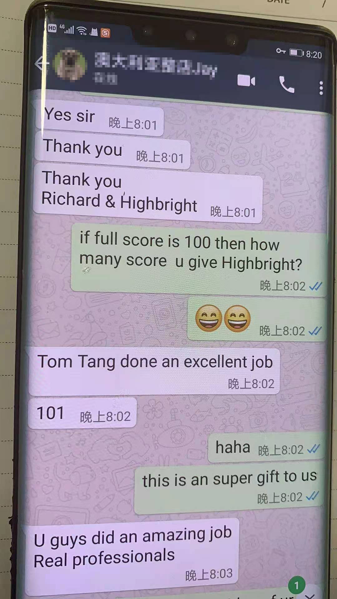 QQ 图片 20210204091553