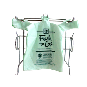Sac biodégradable