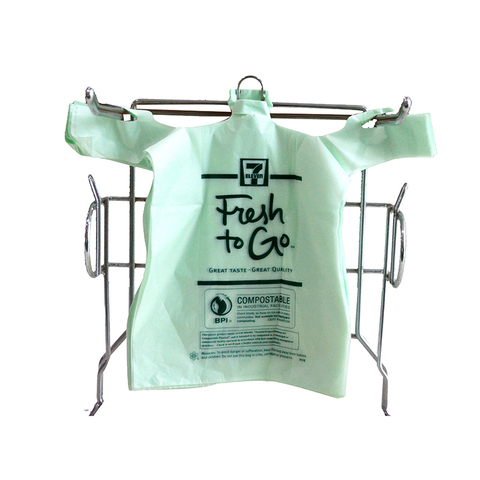 Sac biodégradable