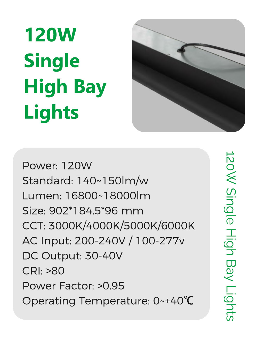 Single-Highbay 详情页 _03 