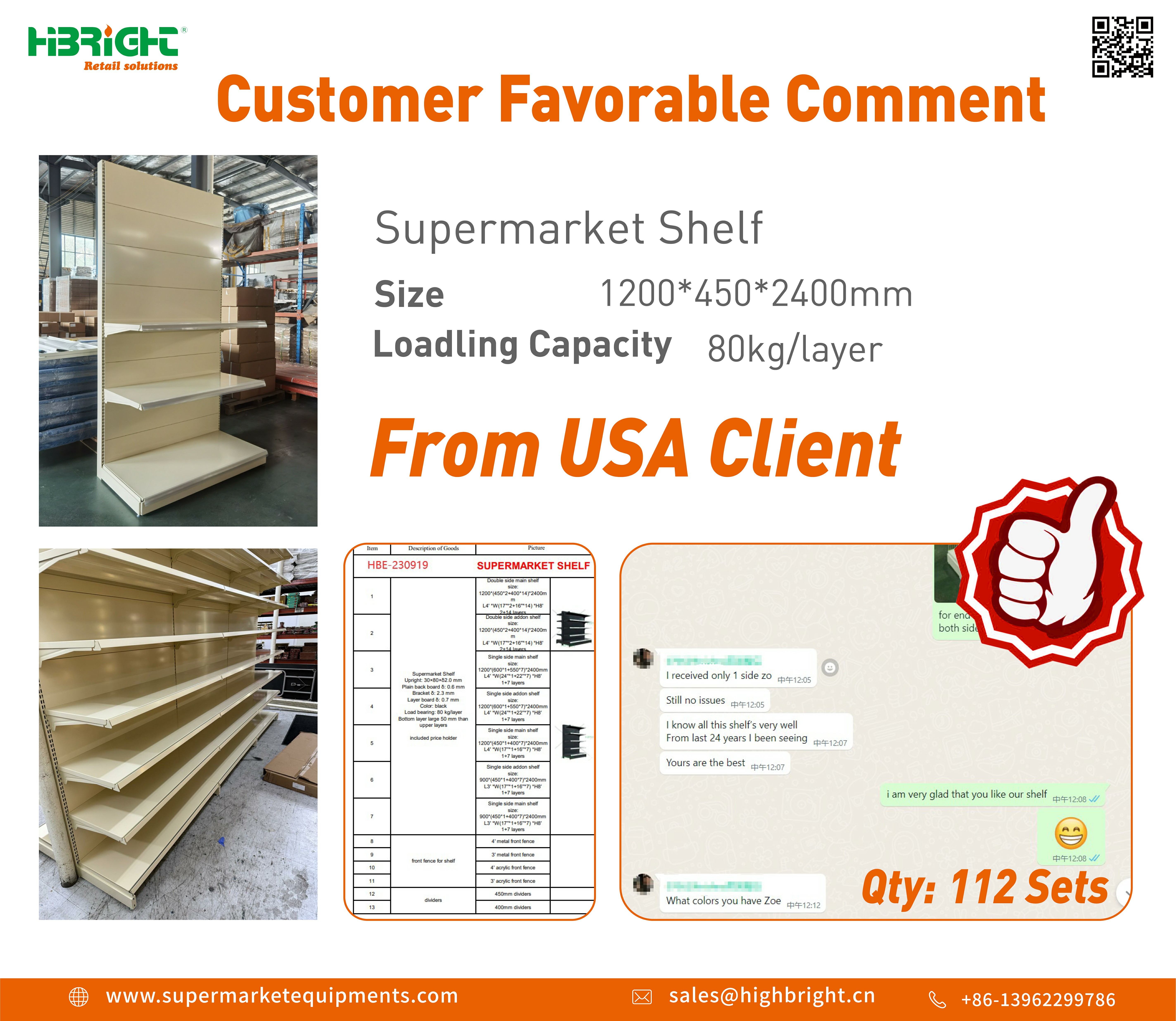 Shelf-011 du supermarché
