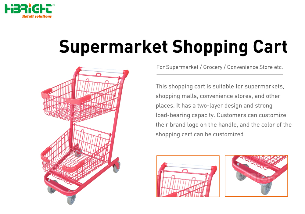 Cart d'achat1