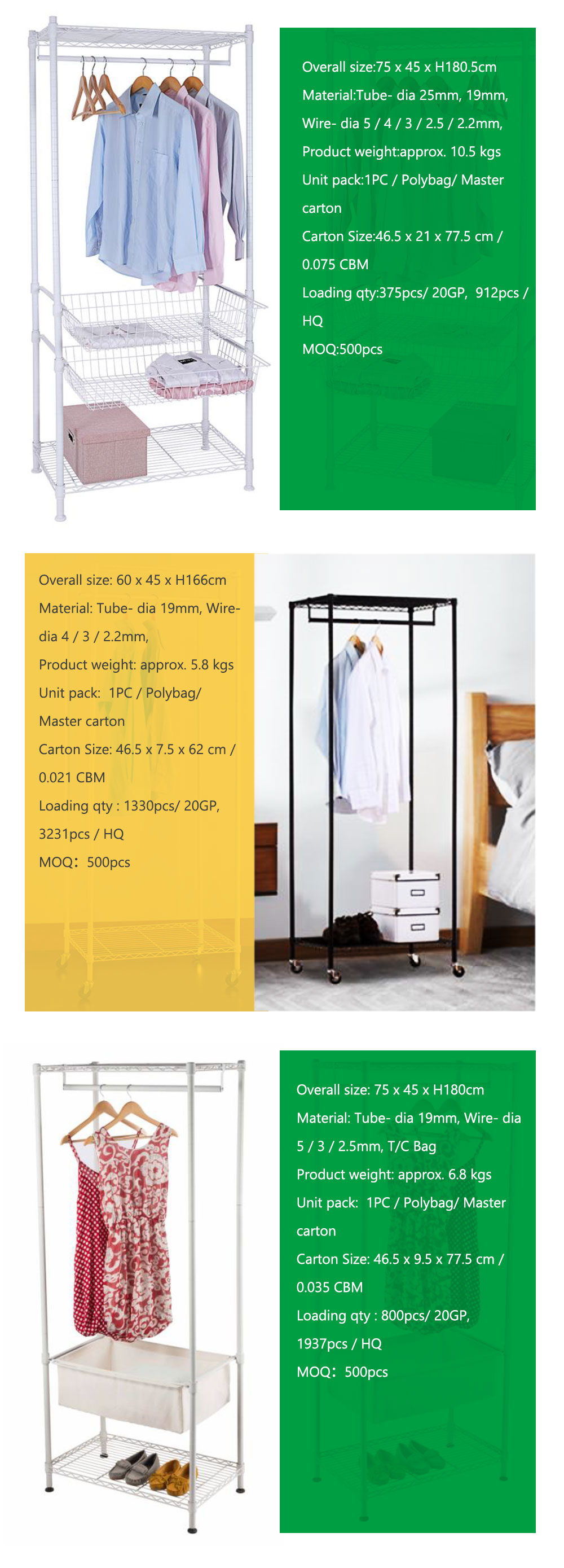 Metal-Wire-Garment-Rack 详情页 _02 