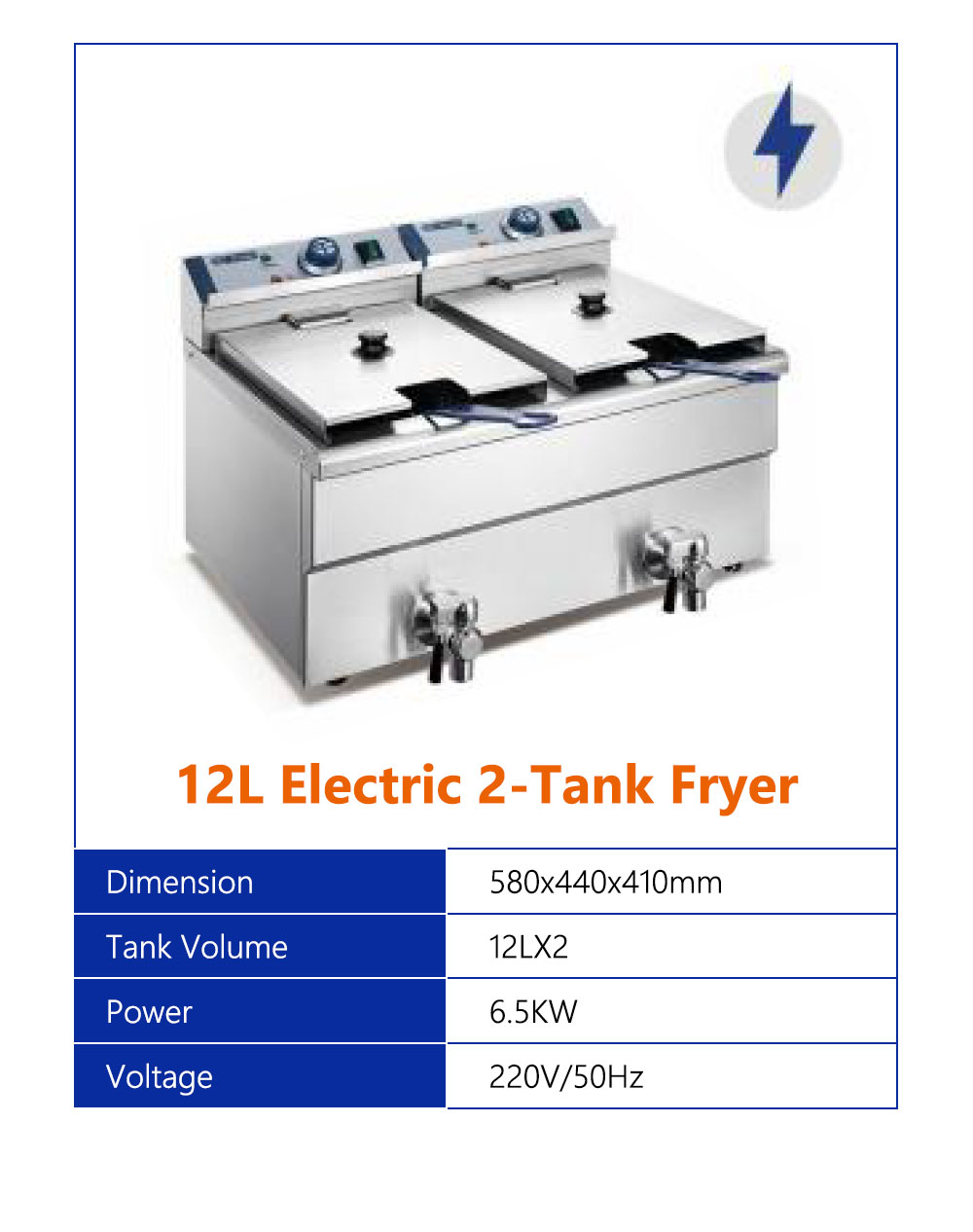 Fryer-6 详情页 _03